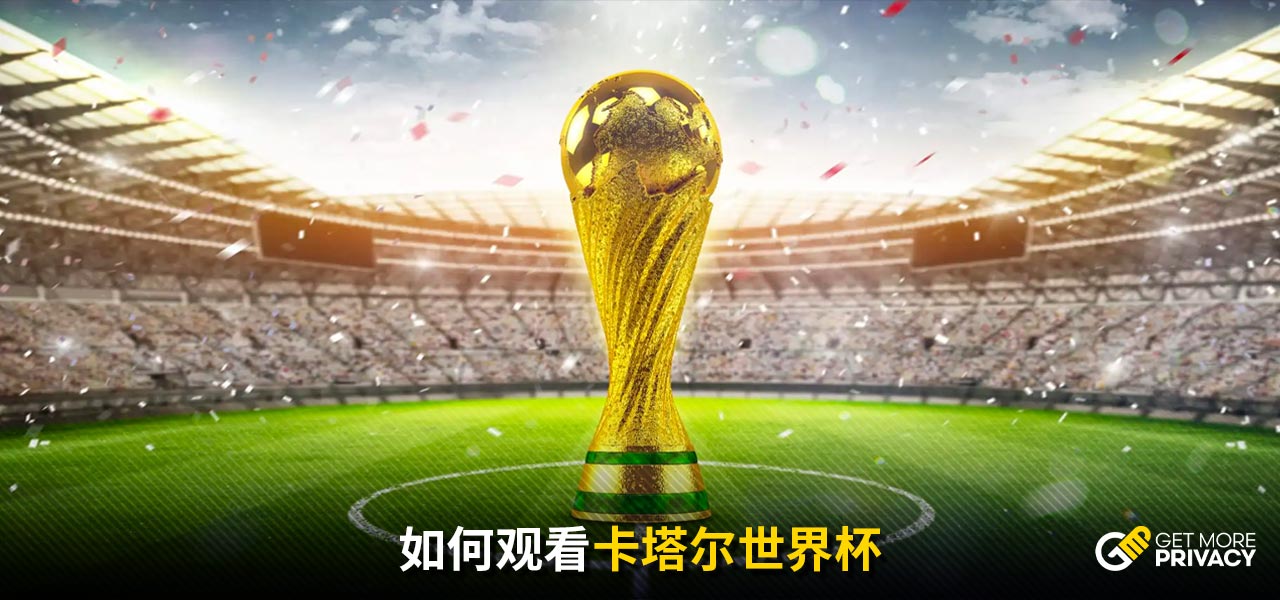 各国的竞争