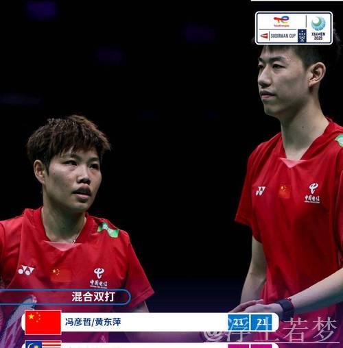 中国队晋级苏迪曼杯半决赛 中国队晋级苏迪曼杯半决赛