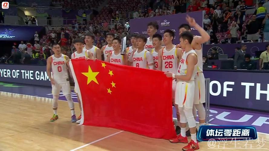 三人篮球亚洲杯-中国男队惜败澳大利亚勇夺亚军