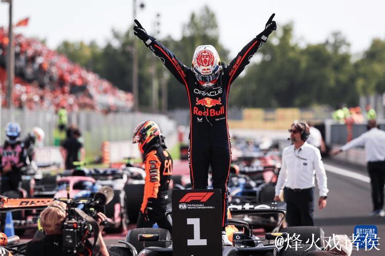 F1意大利站:维斯塔潘杆位夺冠 收获赛季第三胜 F1意大利站:维斯塔潘杆位夺冠 收获赛季第三胜