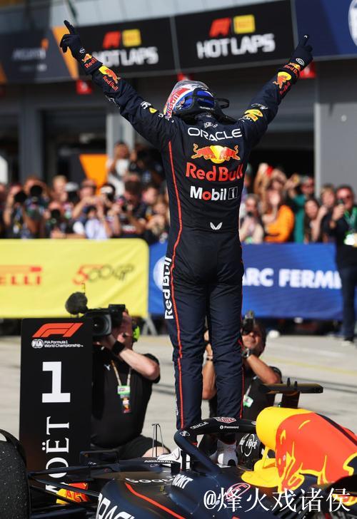 F1意大利站:维斯塔潘杆位夺冠 收获赛季第三胜 F1意大利站:维斯塔潘杆位夺冠 收获赛季第三胜