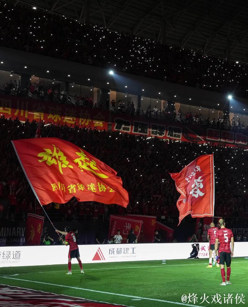 成都蓉城首进亚冠正赛 中超三强出战精英联赛 成都蓉城首进亚冠正赛 中超三强出战精英联赛