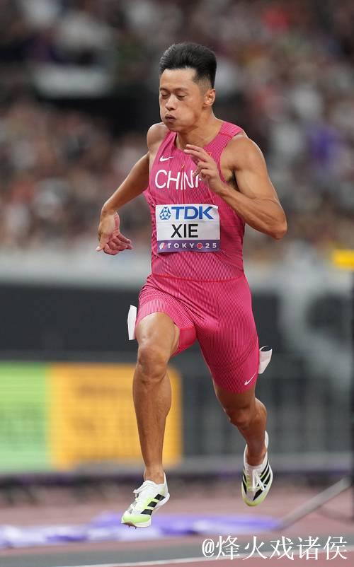 田径世锦赛-男子100米预赛 谢震业无缘晋级 田径世锦赛-男子100米预赛 谢震业无缘晋级