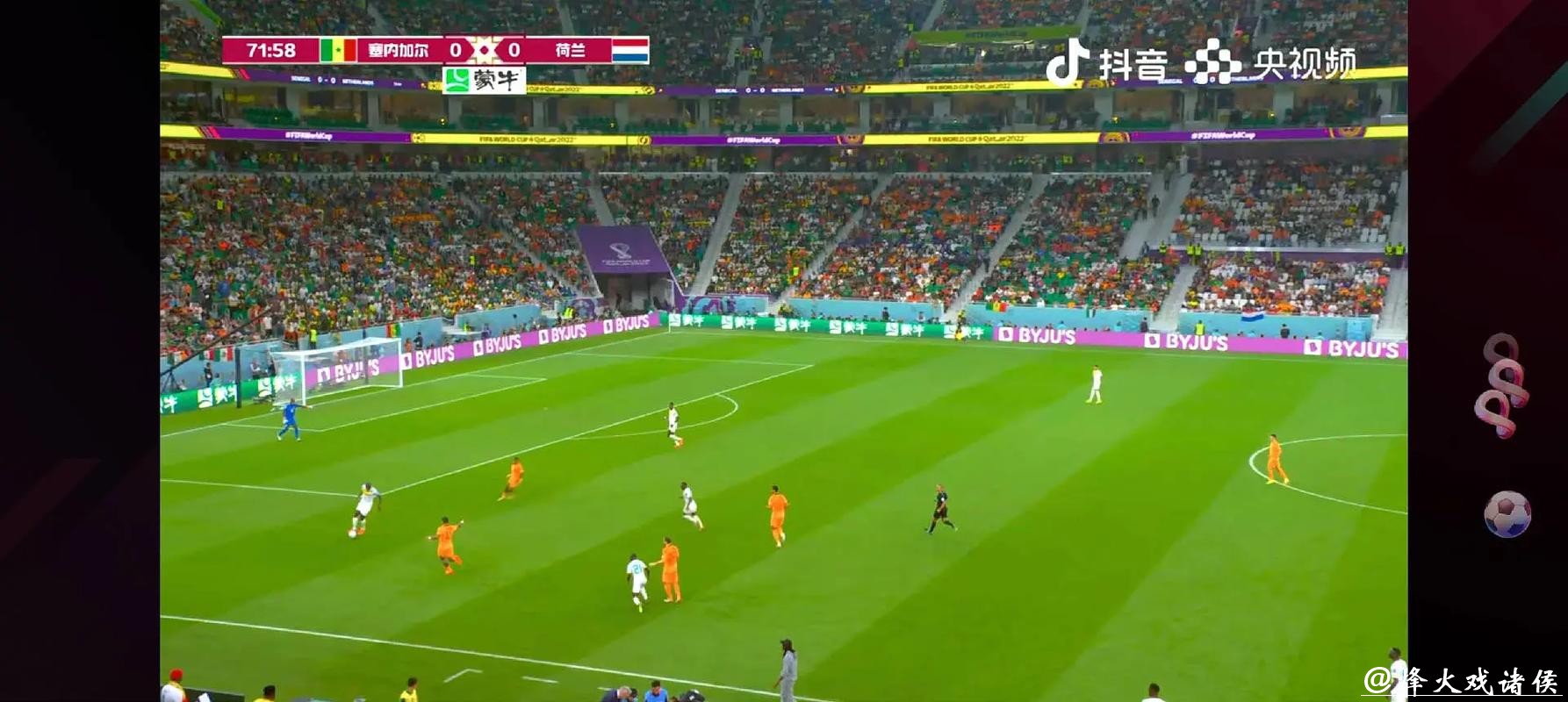 高清完整版世界杯直播录像回放